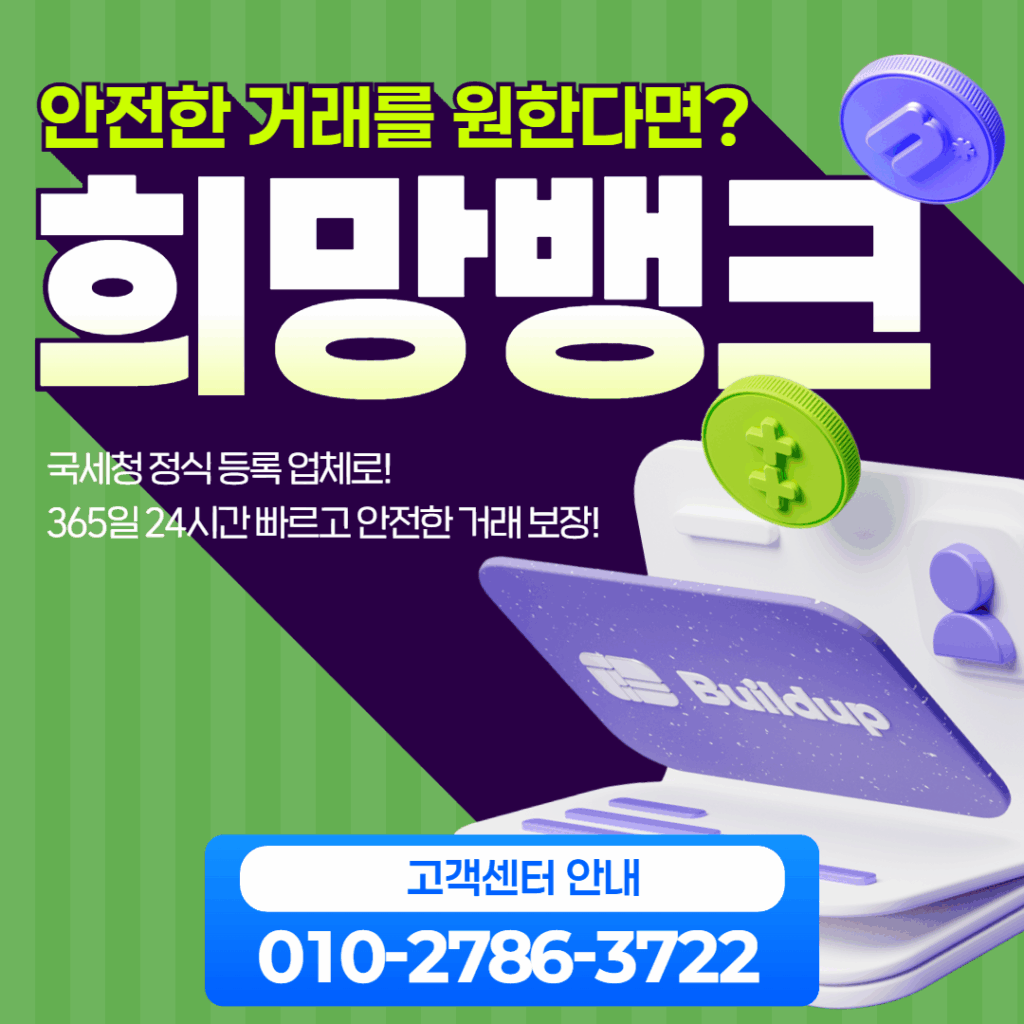 저신용자 신용카드