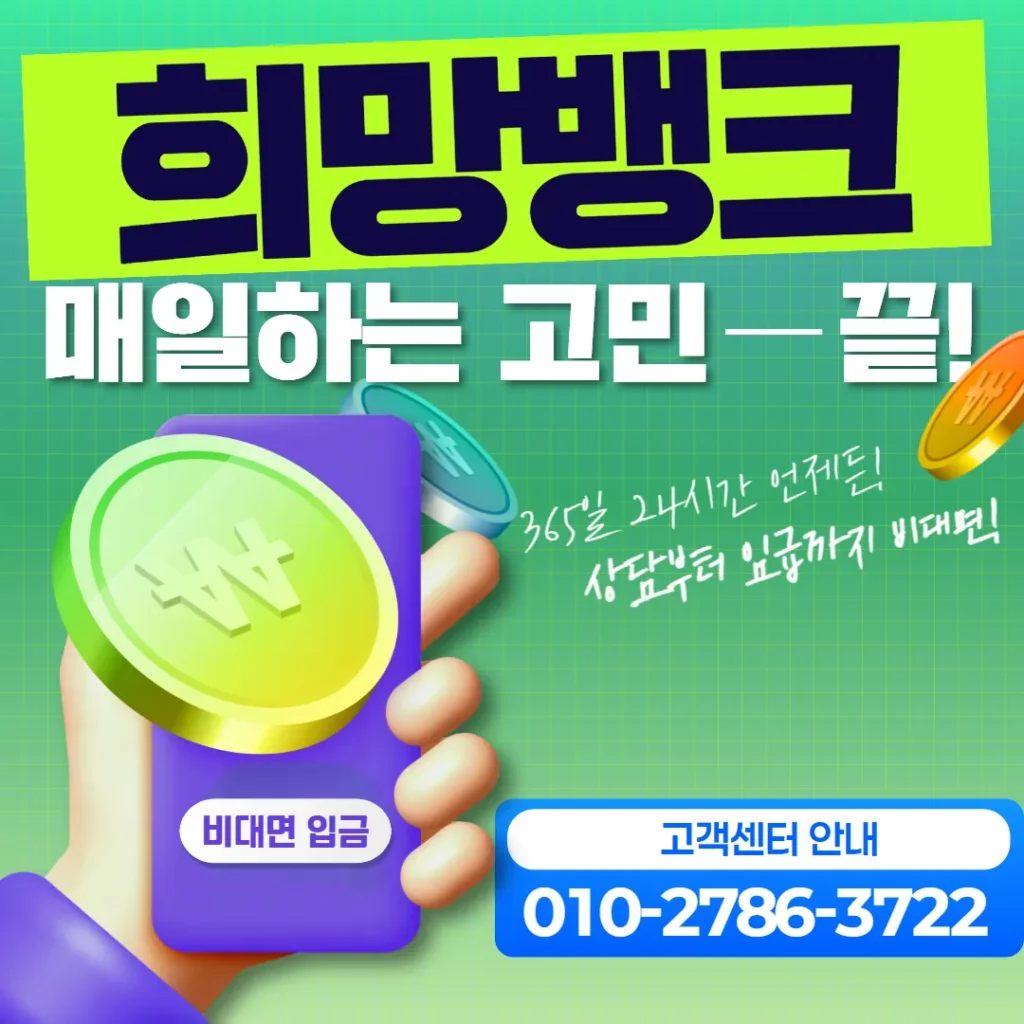삼성카드현금화
